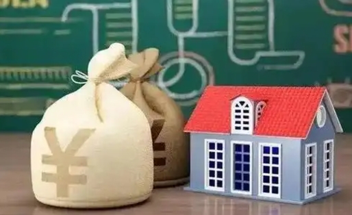 南充公积金黄牛提取一般几个点（公积金黄牛提取手续费）